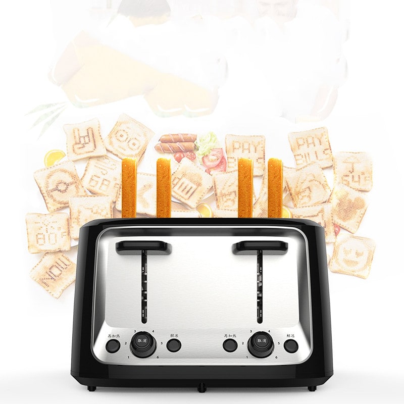 4 Slice Toaster Oven with Stainless Steel Top Dual Independent Controls and Cover Four