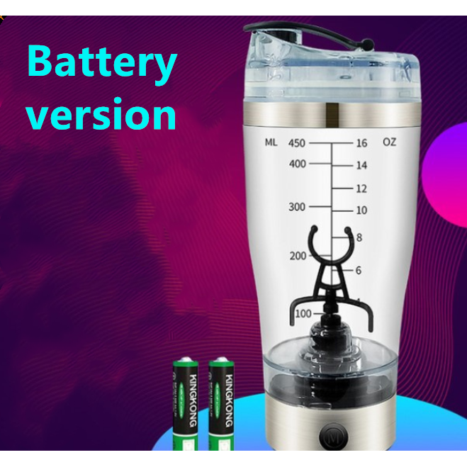 Electric Protein Shake Shaker Bottle with Motorized Mixer USB Powder Drink Blender for Sports