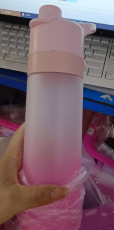 Girls' Misting Water Bottle Reusable Drink with Spray Trigger Flip-Top Cap Insulated