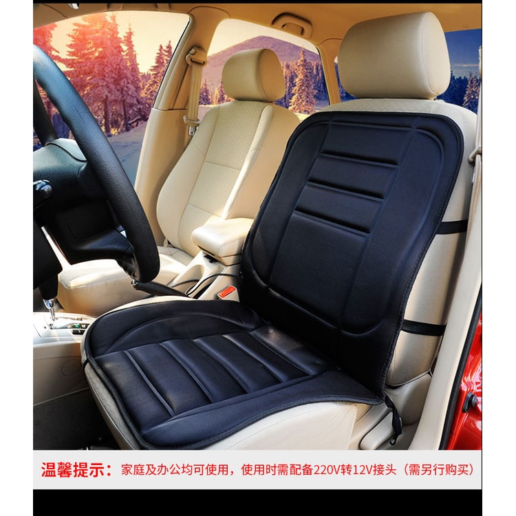 Heated Car Seat Cushion and Cover with Quilted Design and 12v Power Adapter Ergonomic