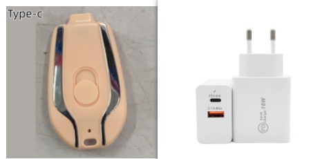 Portable Power Bank Keychain Charger with Retractable Connector and Carabiner Clip