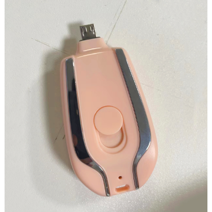 Portable Power Bank Keychain Charger with Retractable Connector and Carabiner Clip