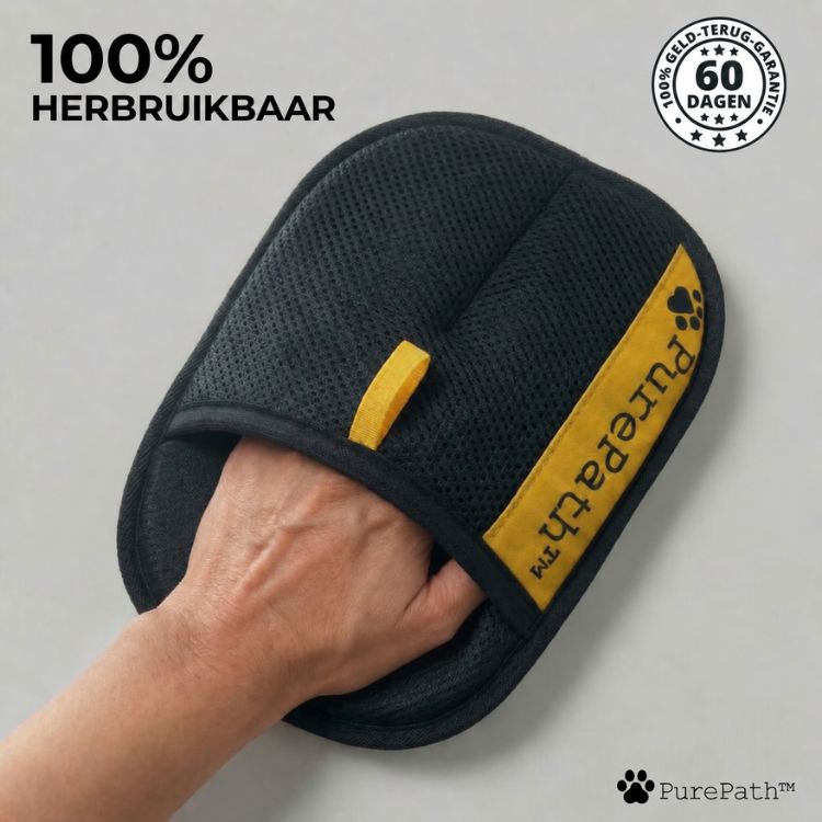Elonora™ Horse Hair Glove (NL)