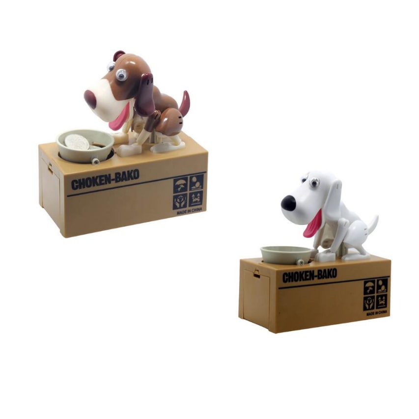 Robotic Dog Piggy Bank Coin Feeding Bowl and Big Atm Money Box Antique Ceramic