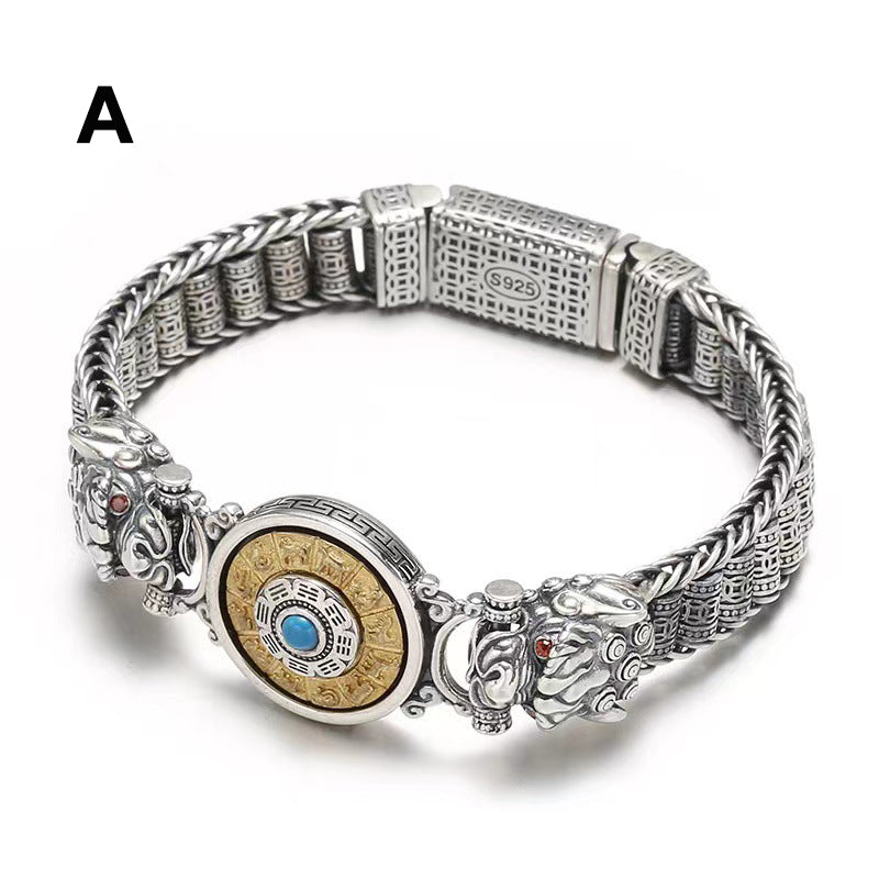 Good Luck Chakra Taotie Bracelet （2 Styles）