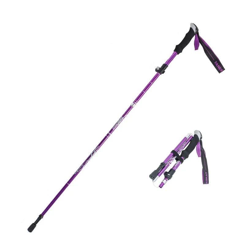 TREKLIGHT POLES – Ultralight Folding Trekking Poles for Hiking & Camping